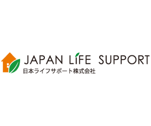 日本ライフサポート株式会社