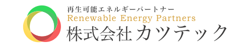 株式会社カツテック