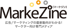 MarkeZine