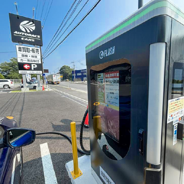 スーパーオートバックスグループ店舗に導入予定