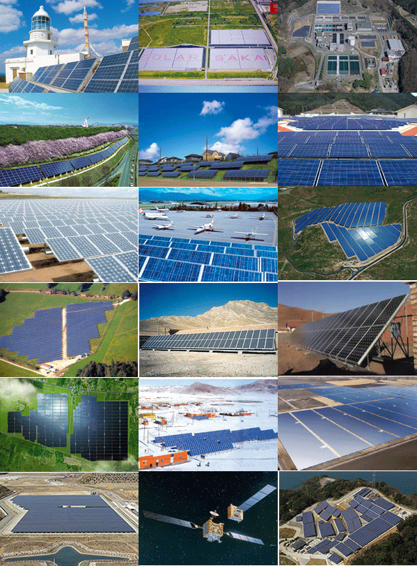 シャープの産業用太陽光発電導入事例