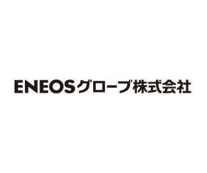 EGパッケージ