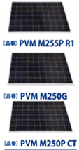 PVM M225P R1 M250G M250P CT<br />
