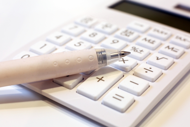 電気料金が削減できる?!賦課金減免制度について