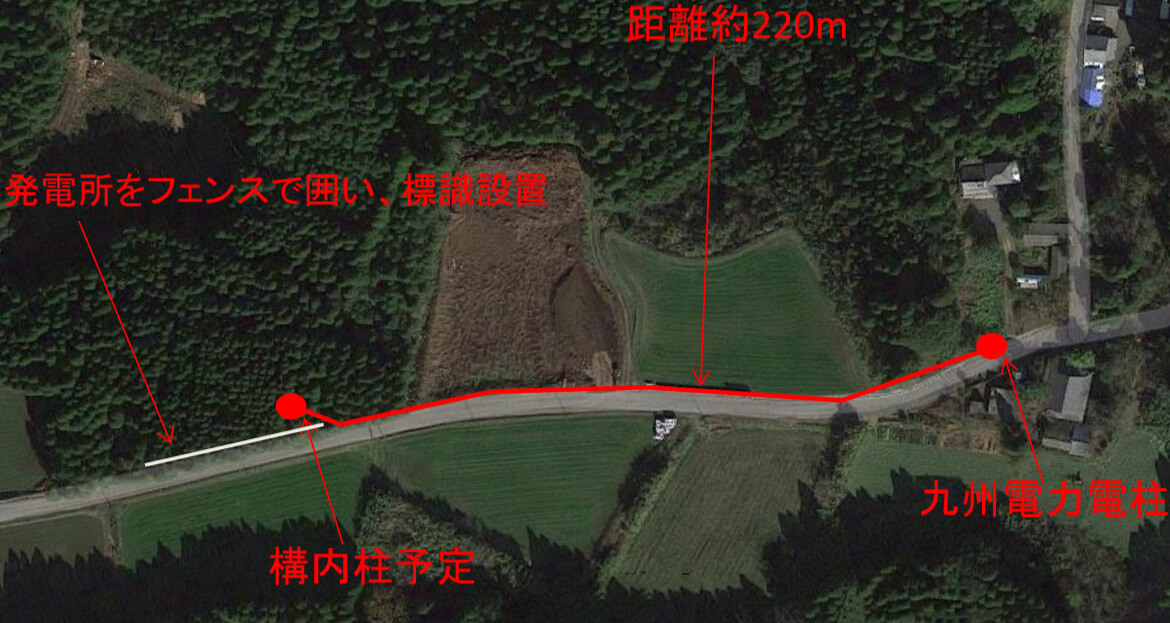 【土地権利】21円 低圧97.2kW EPCフリー 鹿児島県霧島市 現地周辺写真