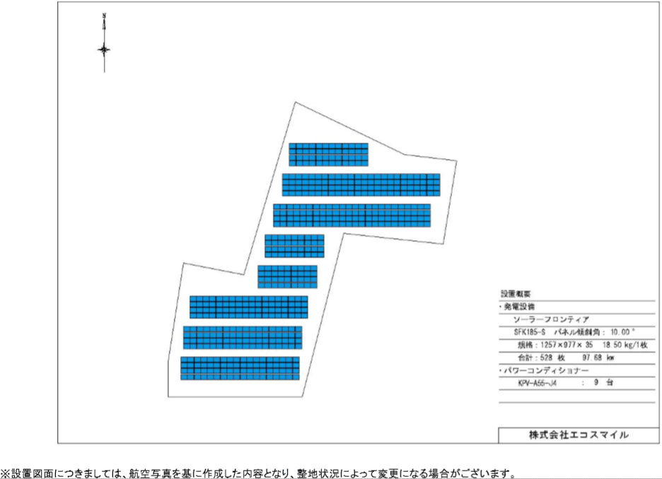 【18円】過積載97.68kW　ソーラーフロンティア製パネル使用　ローン可能　三重県四日市市32　パネルレイアウト