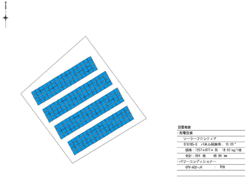 【18円】低圧48.84kW　ローン可能　ソーラーフロンティア製パネル使用　千葉県夷隅郡23　パネルレイアウト