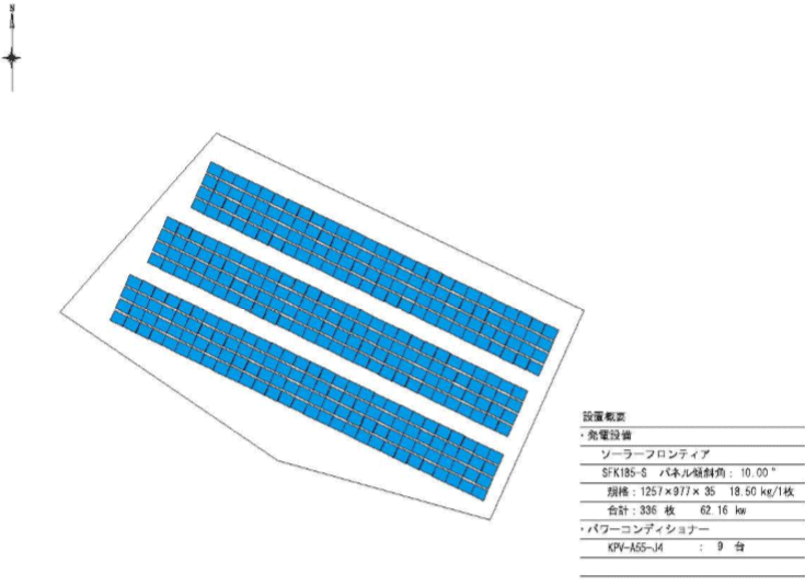 【14円】低圧62.16kW　ローン可能　ソーラーフロンティア製パネル使用　三重県津市351　パネルレイアウト