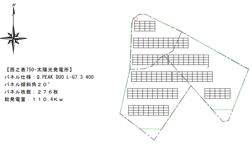 【14円】過積載109.62kW ローン可能 年収入約186万円 鹿児島県西之表市