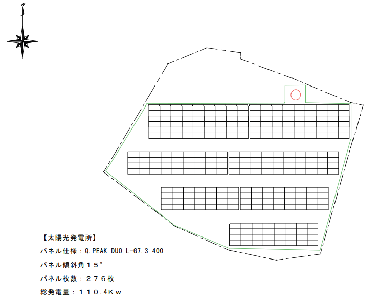 【14円】過積載109.62kW ローン可能 年収入約186万円 鹿児島県西之表市750