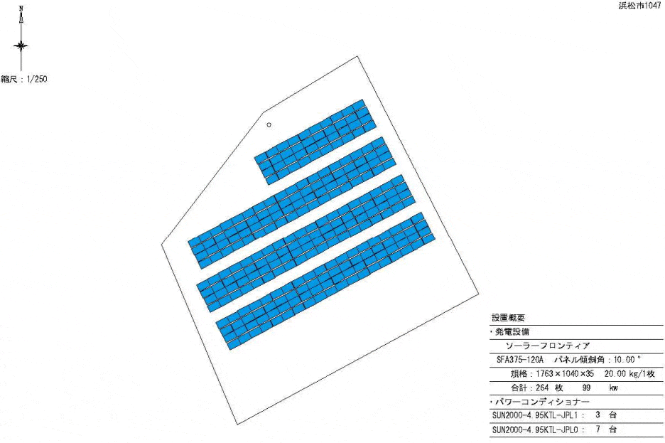 【12円】過積載99kW 限定一区画 シェアリング案件 静岡県浜松市1047 パネルレイアウト