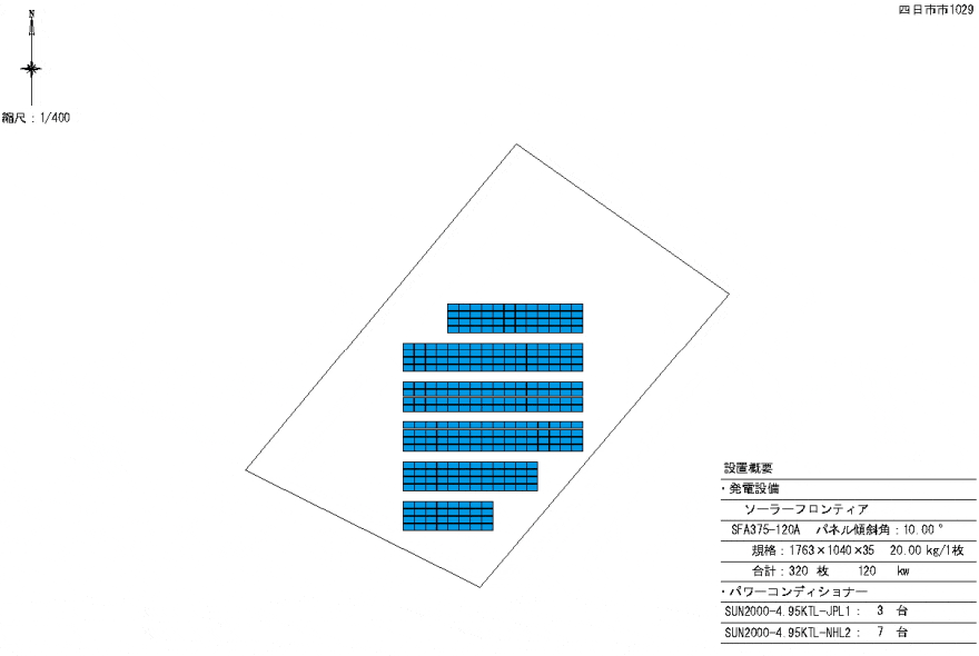 【12円】過積載120kW 限定一区画 シェアリング案件 三重県四日市市1029 パネルレイアウト