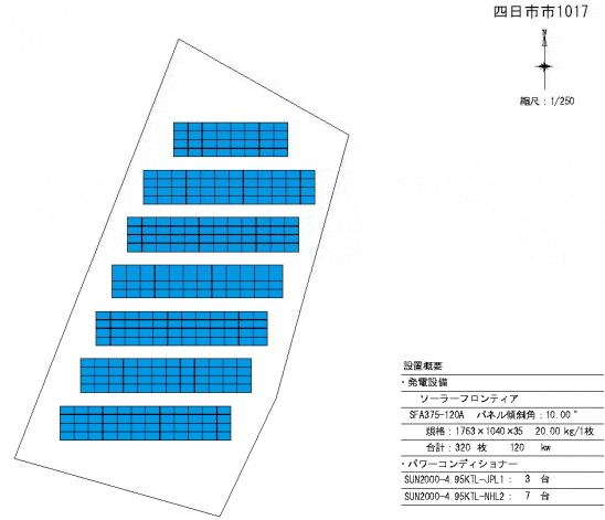 【12円】過積載120kW 限定一区画 シェアリング案件 三重県四日市市1017 パネルレイアウト