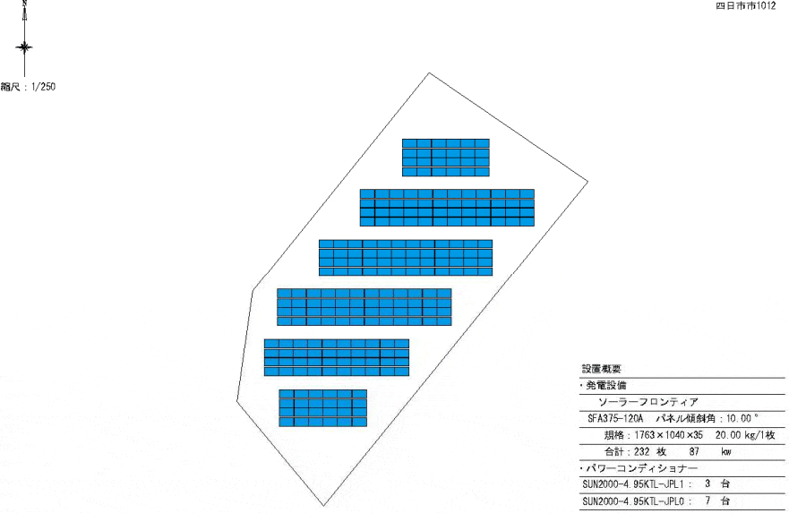 【12円】過積載87kW 限定一区画 シェアリング案件 三重県四日市市1012 パネルレイアウト