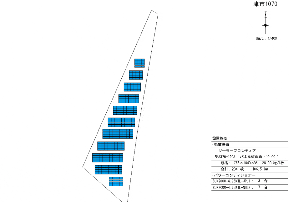 【12円】過積載106.5kW 限定一区画 シェアリング案件 三重県津市1070 パネルレイアウト