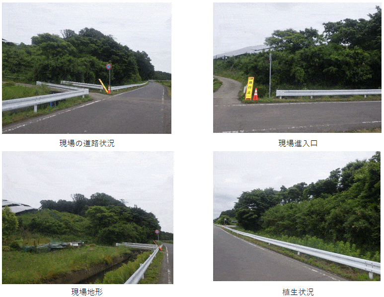 【14円】過積載80kW 限定一区画 年収入約158万円 茨城県那珂市3722 設置イメージ