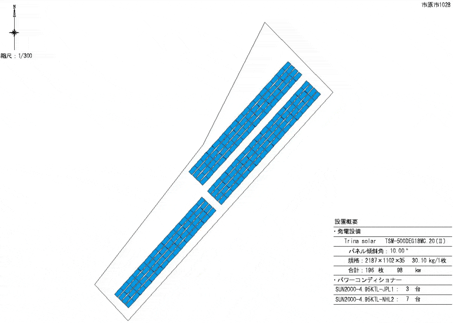 【12円】過積載98kW 限定一区画 シェアリング案件 千葉県市原市1028 パネルレイアウト