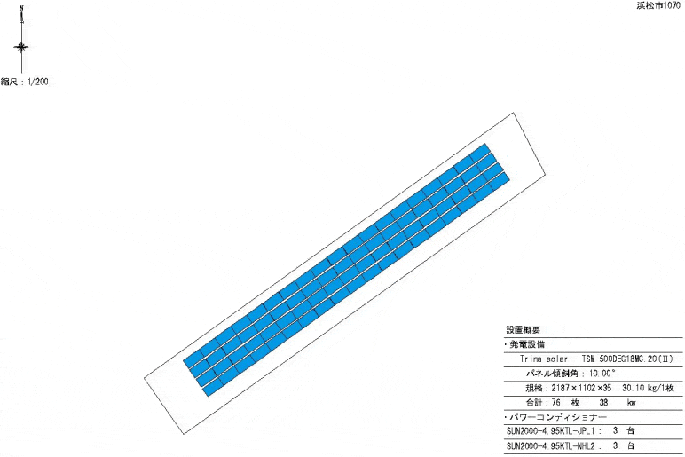 【12円】低圧38kW 限定一区画 シェアリング案件 静岡県浜松市1070 パネルレイアウト