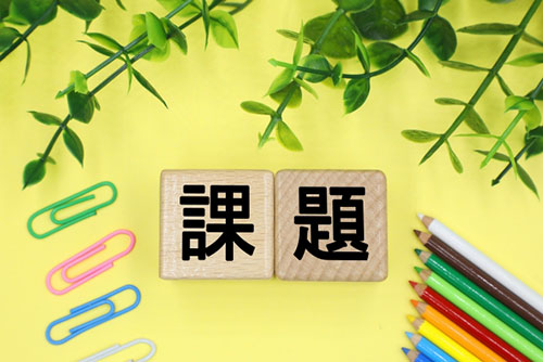 投資家が知っておくべき太陽光パネルリサイクルの現状と課題