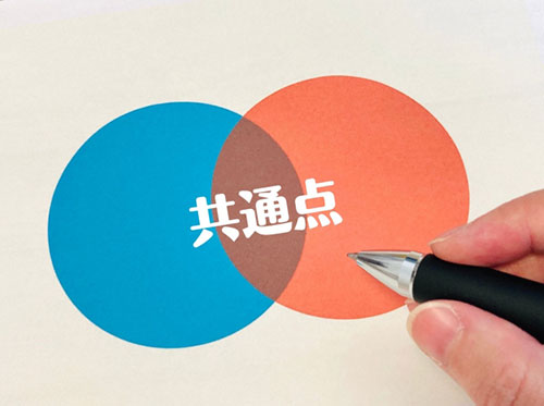 あなたの発電所は大丈夫？窃盗犯に狙われやすい物件の4つの共通点