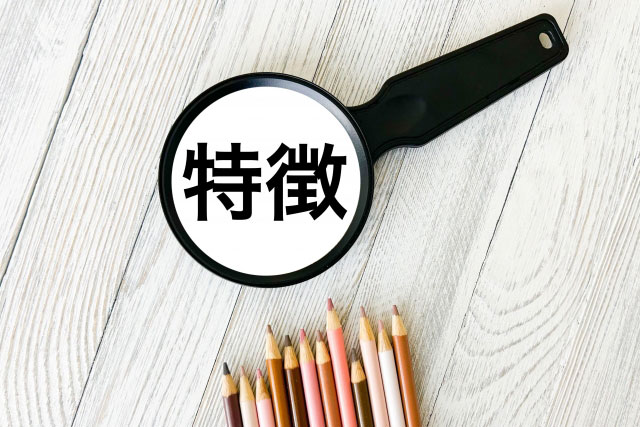 ソラフィルが持つ3つの際立った特徴