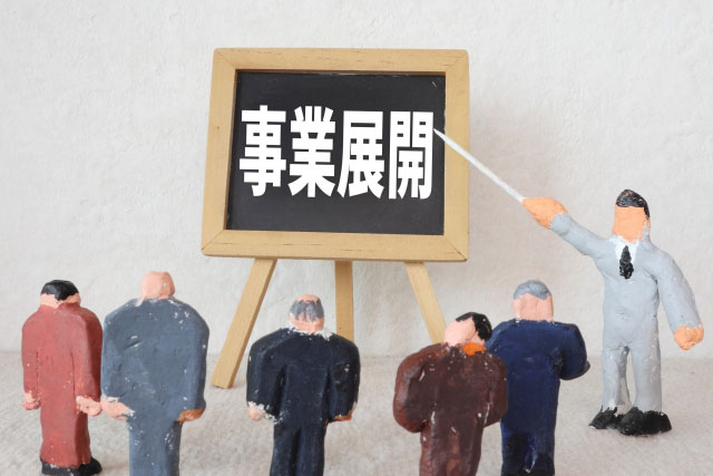 ソラフィルの実用化に向けた事業展開と今後の予定