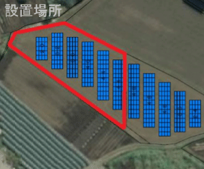 【27円】43kw アプラス可 千葉県香取市土地付き分譲太陽光発電物件