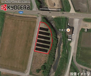 【27円】低圧58.32kw 利回り11%超え アプラス可能 三重県伊勢市土地付き分譲太陽光発電物件
