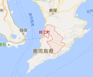【36円】出力抑制保険付 低圧7区画一括販売 鹿児島県霧島市土地付き分譲太陽光発電物件