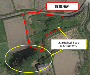 【18円】過積載86.4kW ローン可能 日当たり抜群 三重県津市土地付き分譲太陽光発電物件