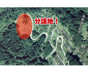 香川県三豊市52kw(42円物件)土地付き分譲太陽光発電物件