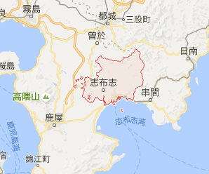 【27円】過積載84.8kw 1区画限定販売 岩手県一関市土地付き分譲太陽光発電物件