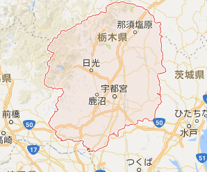 【36円】低圧49.6kw 残り2区画販売 茨城県かすみがうら市土地付き分譲太陽光発電物件