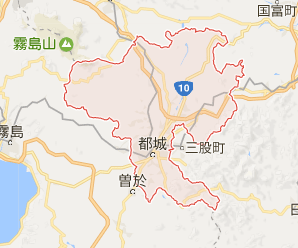 【32円】40kwソーラーワールド製 出力制御・売電補償有 宮崎県都城市土地付き分譲太陽光発電物件