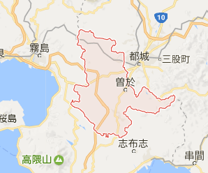 【32円】過積載70kw 利回り12%以上 鹿児島県曽於市土地付き分譲太陽光発電物件