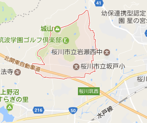 【36円完工済】84kw 現金決済可能な方のみ 千葉県佐倉市土地付き分譲太陽光発電物件