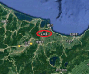 【27円】高圧429kw 年度内連系予定 北海道網走郡土地付き分譲太陽光発電物件