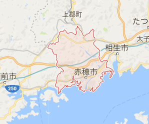 【27円】低圧59.36kw 1区画限定販売 和歌山県海南市原野土地付き分譲太陽光発電物件