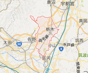 【24円】過積載77.76kw 信販会社イオンOK 栃木県日光大室土地付き分譲太陽光発電物件