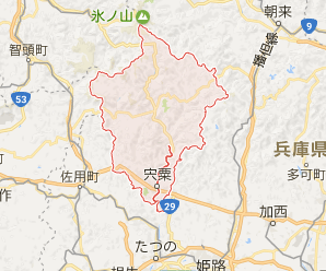 【27円】高圧196.56kw 限定1区画 兵庫県宍粟市土地付き分譲太陽光発電物件
