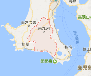 【32円】低圧62.40kw アプラス可能 栃木県那須郡土地付き分譲太陽光発電物件