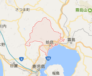 【32円】低圧62.40kw アプラス可能 栃木県那須郡土地付き分譲太陽光発電物件