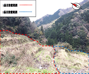 【27円】65kw 2区画購入で大幅割引あり 山口県秋芳町休場土地付き分譲太陽光発電物件