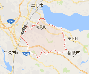 【24円】過積載72.8kw 限定2区画 茨城県古河市560・558土地付き分譲太陽光発電物件