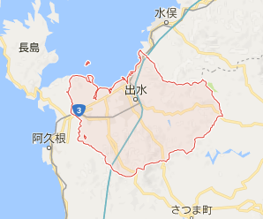 【36円】低圧71.28kw　ローン可能　カナディアン製　鹿児島県出水市土地付き分譲太陽光発電物件