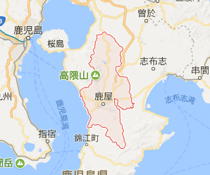 【24円】過積載81.0kw ローンOK 東証2部上場会社が販売 鹿児島県伊佐市土地付き分譲太陽光発電物件