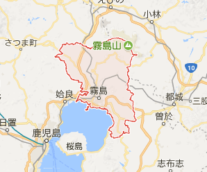 【24円】低圧81.0kw アプラス可 販売は東証2部上場会社 鹿児島県姶良郡土地付き分譲太陽光発電物件