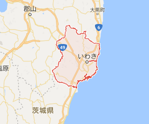 【32円】低圧53.46kw アプラスOK 千葉県夷隅郡土地付き分譲太陽光発電物件