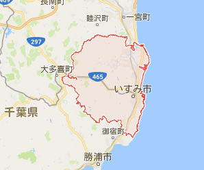 【32円】低圧56.16kw アプラスOK 千葉県長生郡白子町土地付き分譲太陽光発電物件