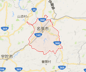 【21円】過積載88.5kW 保証が充実 アプラス可能 山梨県甲府市土地付き分譲太陽光発電物件